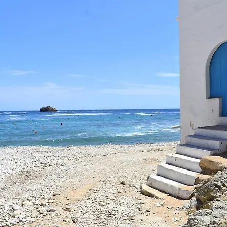 Casa Davagh Σαλέ *